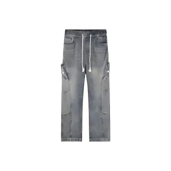 HKRXEC Jeans Men