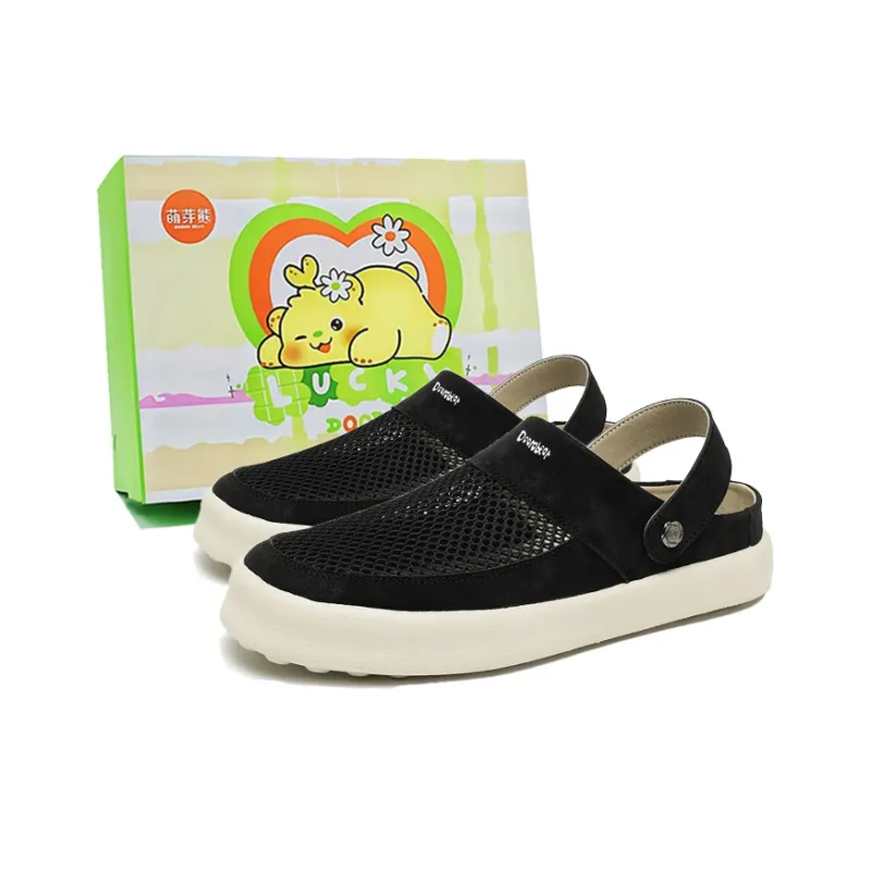 Budding Bear Slip Resistant Low Top Casual Shoes Men's Box-10