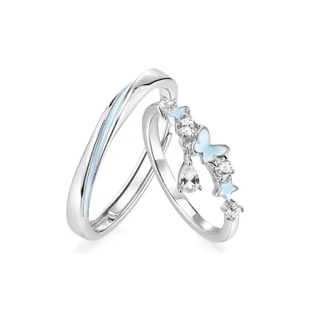KADER 925 Sterling Silver Rings Unisex Silver Box