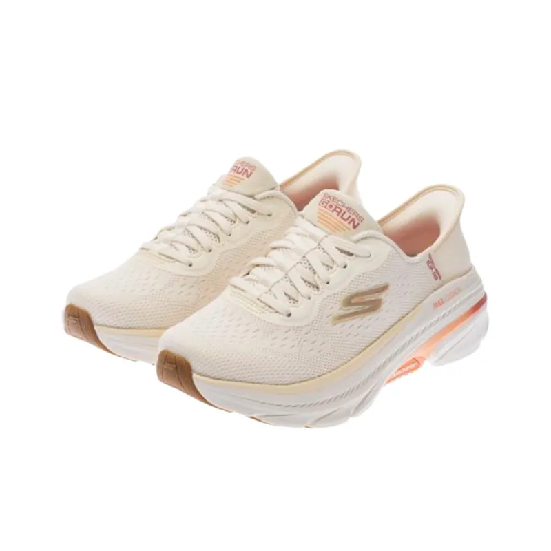 Skechers GO Run Ma Mid Top Running Shoes Women's Beige-2