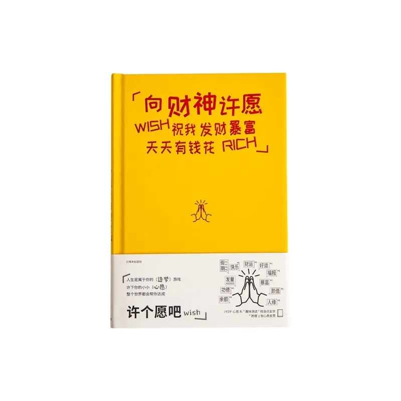 QINGHEJI Make A Wish A5 Creative Minimalist Style Fun Laptop Journal Notebook Quote Book Planners-3