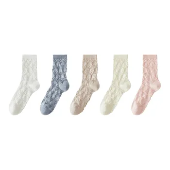 Ordifen Mid Calf Socks Women's 5 Pack