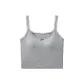 Premium Gray