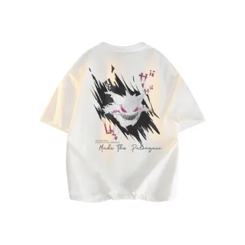 PAL ONGACO T Shirts Unisex