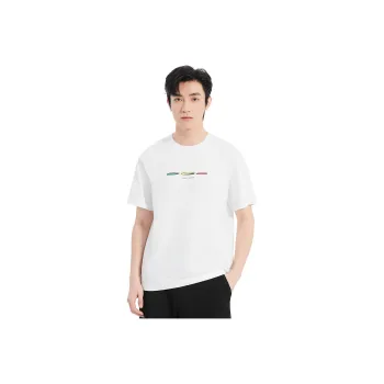 LESS IS MORE T Shirts Men Ecru 25XTX4181K
