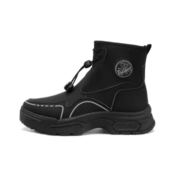 Warrior Thermal Height Increasing Slip Resistant Outdoor Boots Men's