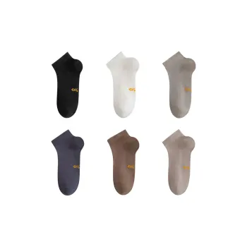 Montagut Ankle Socks Men's 6 Pack