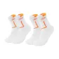White Orange[2 Pack]