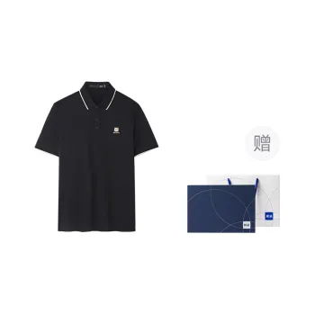 HLA Snake Year Celebration Collection Polo Shirt Unisex