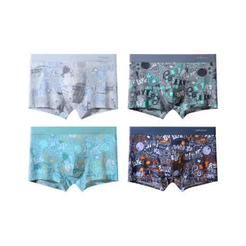 MIIOW Underpants Men's Combo Set