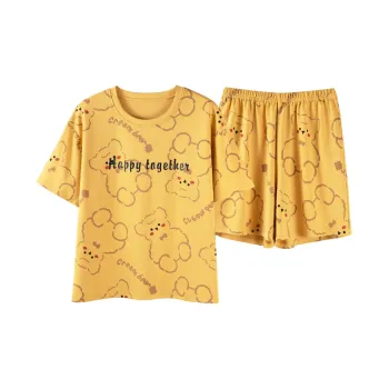 DAMOS·LOVE Pajama Set Women's Yellow