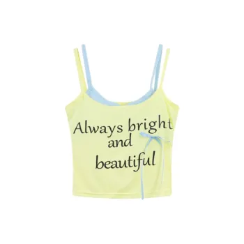 Gentle welcome Unisex Tank Tops