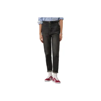 Teenie Weenie Jeans Women's