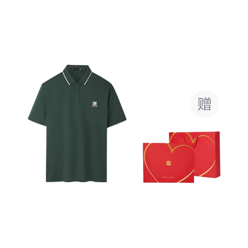HLA Snake Year Celebration Collection Polo Shirt Unisex-42