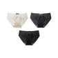 J Set: White+Dark Blue+Black
