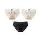 E Set: Pink+White+Black