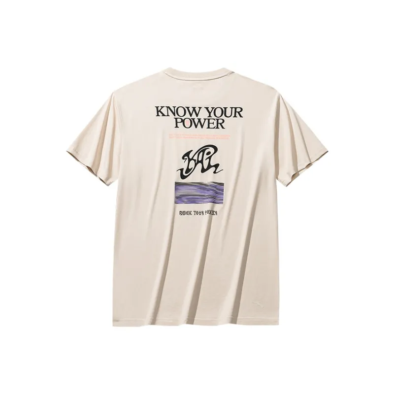 Anta Basketball Collection T Shirt Unisex Mud Gray-1