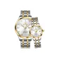 Men's Steel Band White Dial Pair of Watches