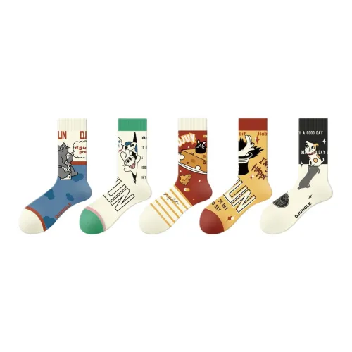 Gentle Welcome Mid Calf Socks Unisex 5 Pack