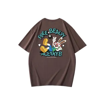 YK&YB T Shirts Unisex Brown