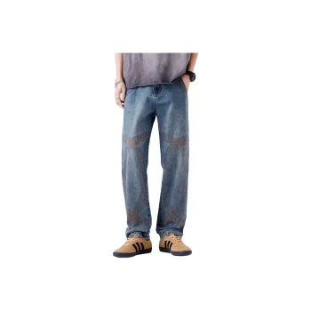 IJRJ Jeans Unisex Blue