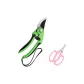 German, Green Handle Pruners[+2 Yuan for Pink Floral Art Shears]