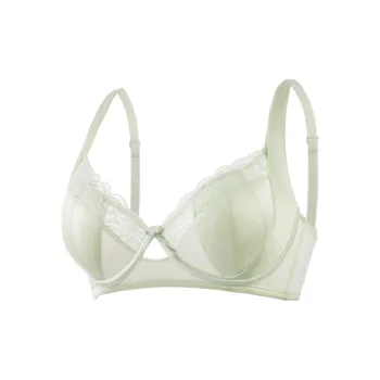 MY BODY Women's Bras