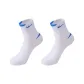 1 Pack[White]