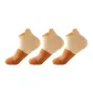 Coffee (3 Pack)