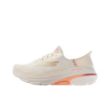 Skechers GO Run Ma Mid Top Running Shoes Women's Beige