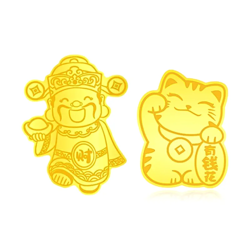 Jinghua Record Gold Pendants Unisex-4
