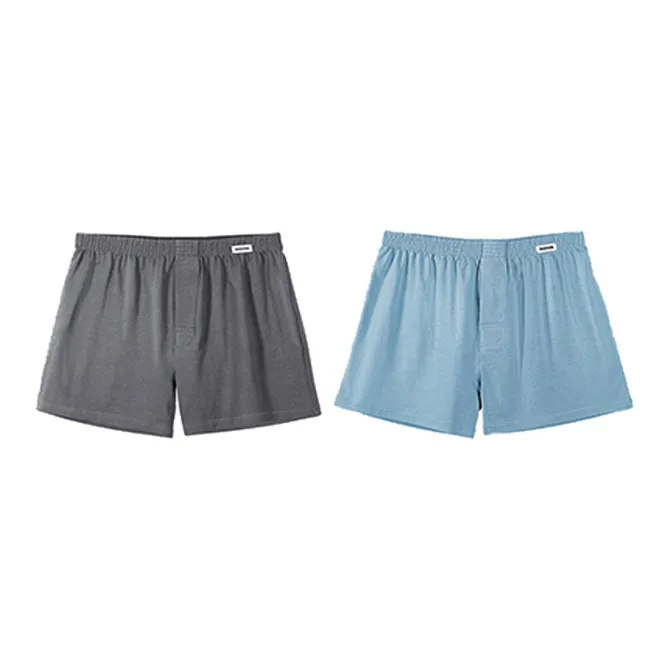 Yalu Men Underpants-28