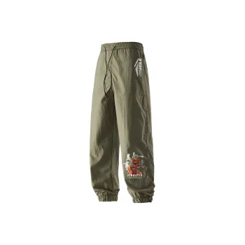 JINBEILE Casual Pants Unisex