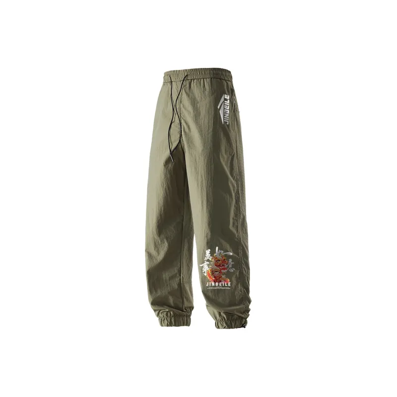 JINBEILE Casual Pants Unisex-0