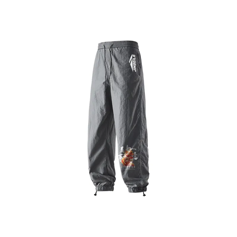 JINBEILE Casual Pants Unisex-4
