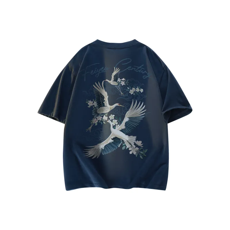 Feiyue T Shirts Unisex-4
