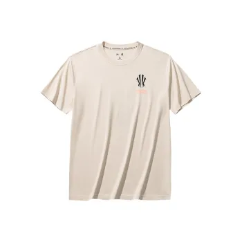 Anta Basketball Collection T Shirt Unisex Mud Gray