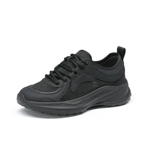 Spider King Breathable And Lightweight Low Top Casual Shoes Women's