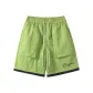 Fruit Green