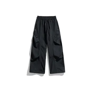 Premier 55 Casual Pants Unisex