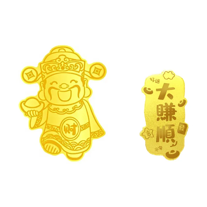Jinghua Record Gold Pendants Unisex-19