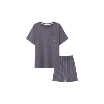 HUADAOJI Pajama Set Men's Dark Gray