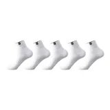 [5 Pack]White