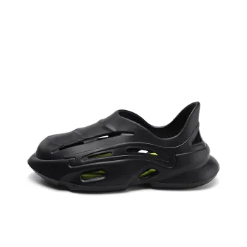 BOREE Clogs Men