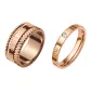 Kaleidoscope Ring & Starry Rose Gold Ring