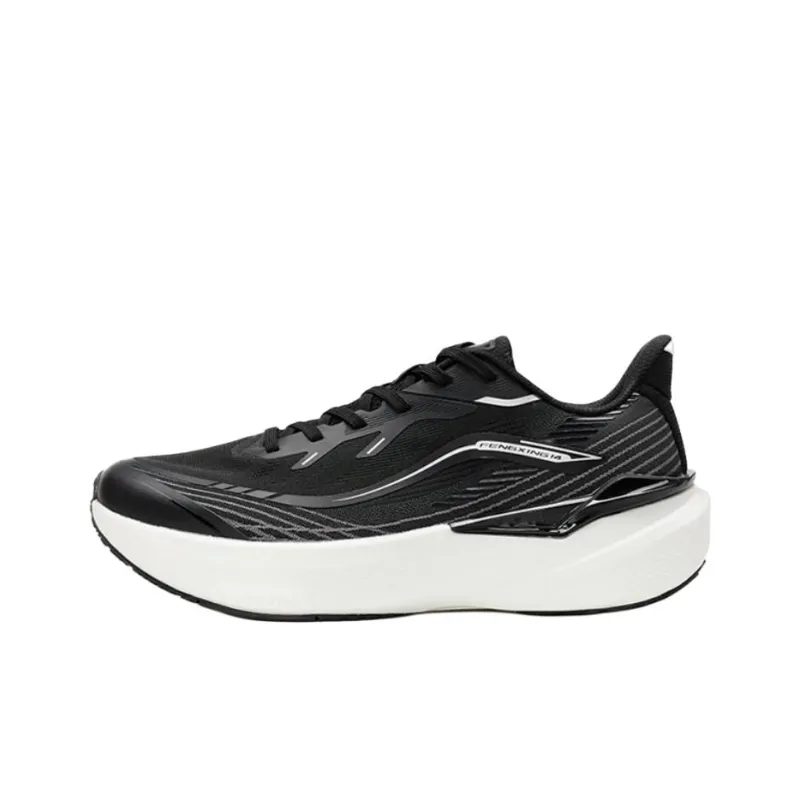 QIAODAN Cushioning Lightweight Low Top Casual Running Shoes Men's Black-0
