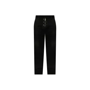 DSQUARED 2 Cool Guy Slim Fit Jeans