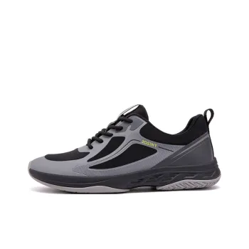 JOSINY Slip Resistant And Abrasion Resistant Coverage Low Top Casual Shoes Men's