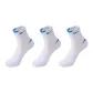 3 Pack[White+White+White]