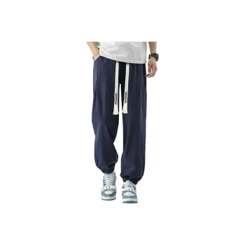 DANGERTIGER Knitted Sweatpants Unisex